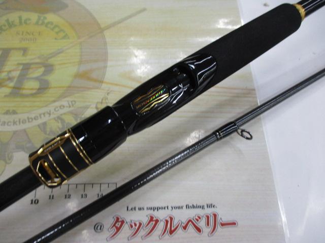 ラテオ 96ML・K
