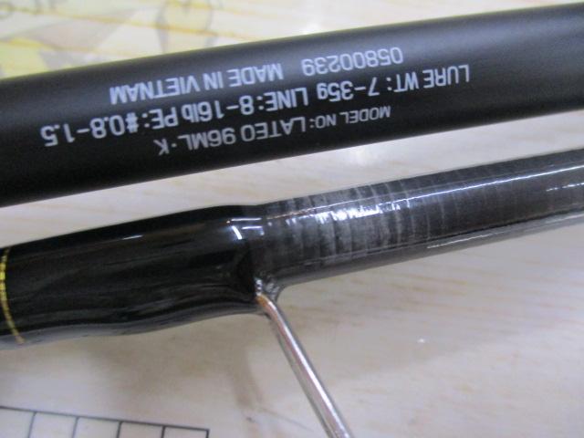 ラテオ 96ML・K