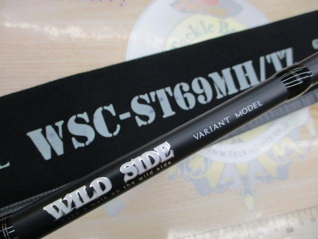 ワイルドサイド WSC-ST69MH/TZ VARIANT