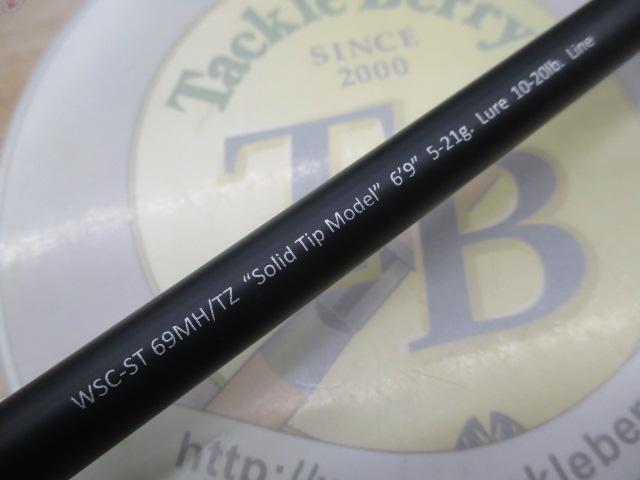 ワイルドサイド WSC-ST69MH/TZ VARIANT