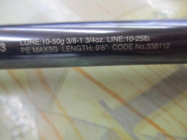 23ワールドシャウラ リミテッド 2953R-3