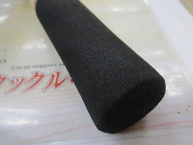 23ワールドシャウラ リミテッド 2953R-3