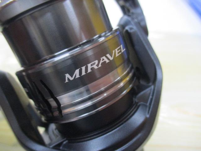 ミラベル C2000SHG