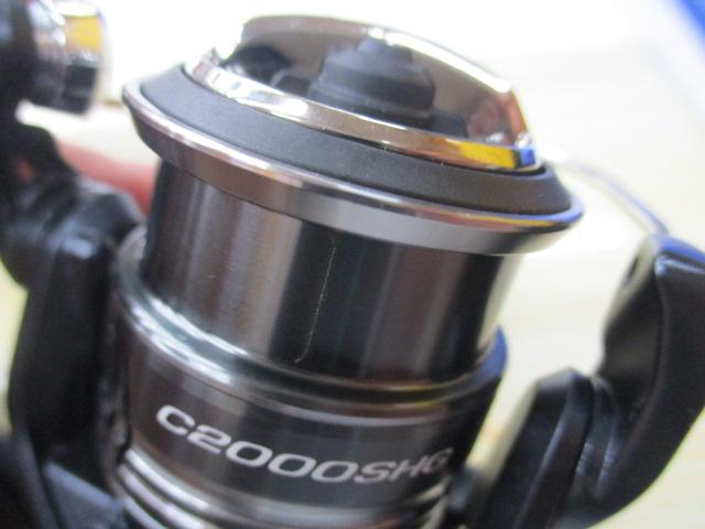 ミラベル C2000SHG