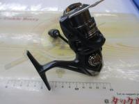ミラベル C2000SHG