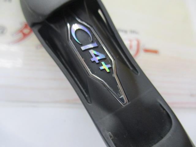 23ディアルーナ B86ML