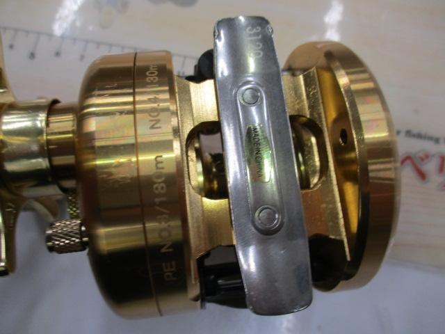 タイタニック200