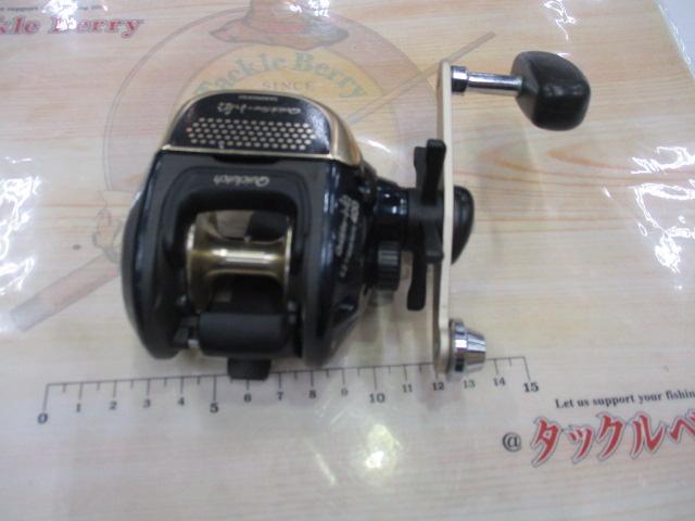 クイックファイヤー小船 400