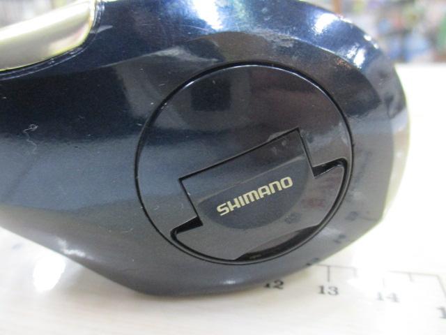 クイックファイヤー小船 400