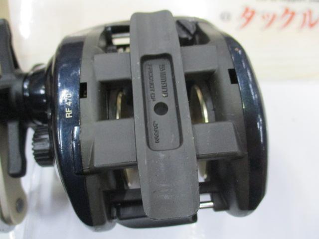 クイックファイヤー小船 400