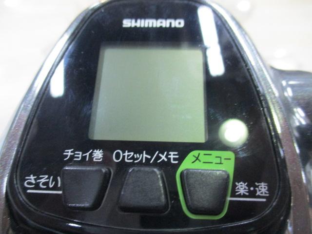 12フォースマスター 3000MK