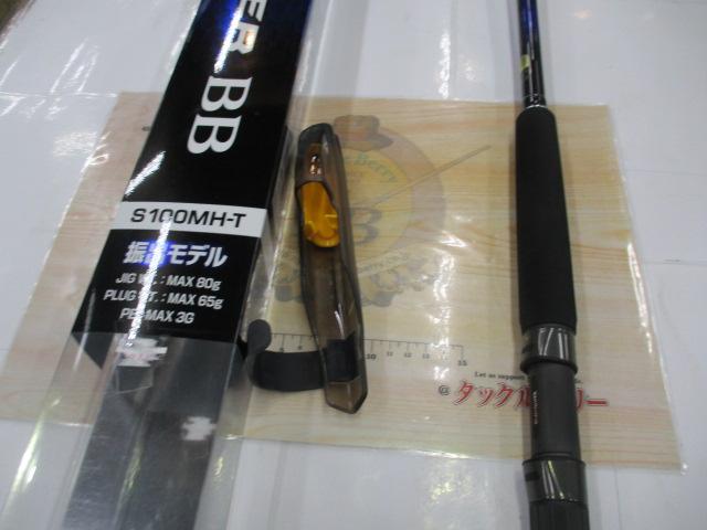 21コルトスナイパーBB S100MH-T｜＠ベリーネット 日本最大新品中古釣具