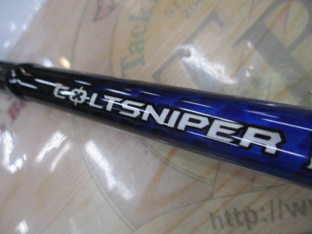 21コルトスナイパーBB S100MH-T｜＠ベリーネット 日本最大新品中古釣具
