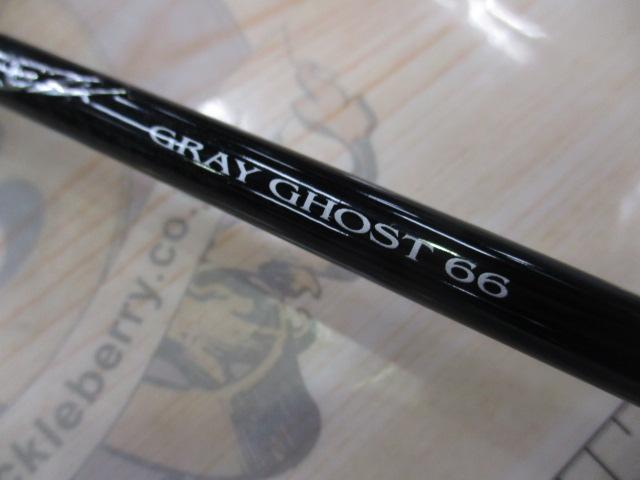 スティーズ S66UL