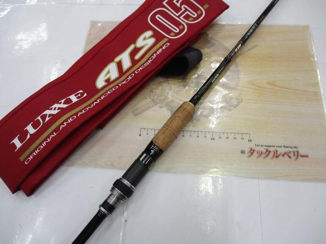 ラグゼATS05 S70MH BIGLAKE MASTER REACTION