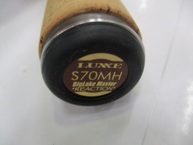 ラグゼATS05 S70MH BIGLAKE MASTER REACTION