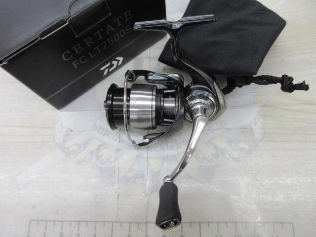 24セルテート FC LT2500S