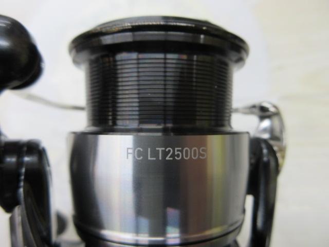 24セルテート FC LT2500S