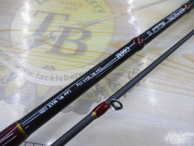 ケイソン ランズバックⅡ C66M