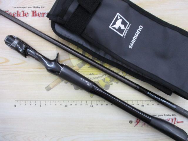 21ポイズングロリアス 170H