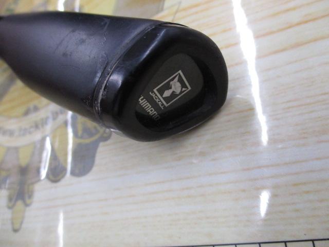 21ポイズングロリアス 170H