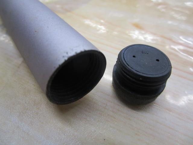 ホリデー磯R 3-450PTS