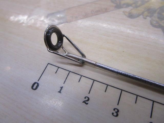 ホリデー磯R 3-450PTS