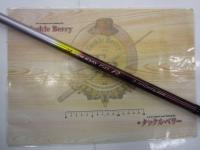 ホリデー磯R 3-450PTS