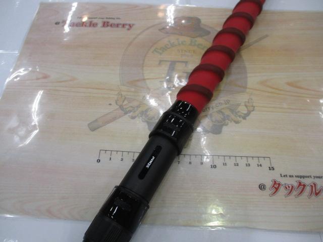 SX攻技巨投TE 10-540遠投