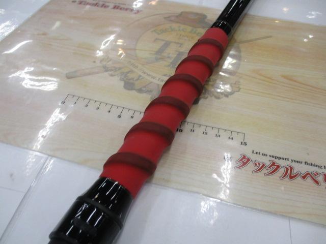 SX攻技巨投TE 10-540遠投