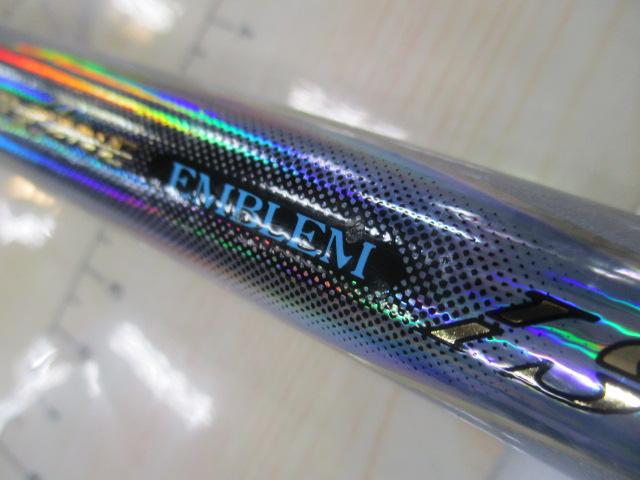 HXILエンブレムISO 2-53V