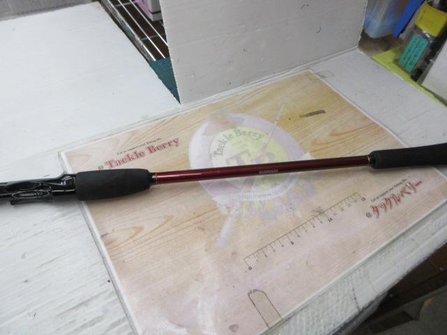 炎月BB B69MH-S/2
