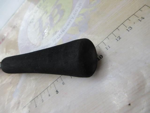 炎月BB B69MH-S/2