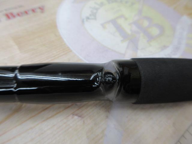 炎月BB B69MH-S/2