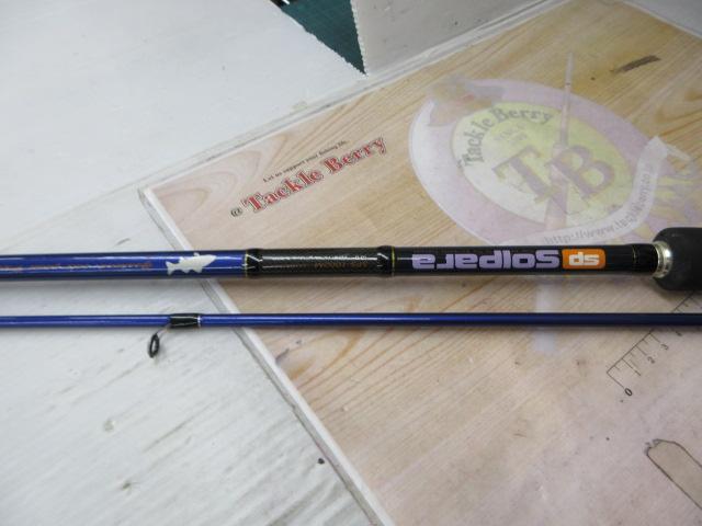 ソルパラ SPS-1002M