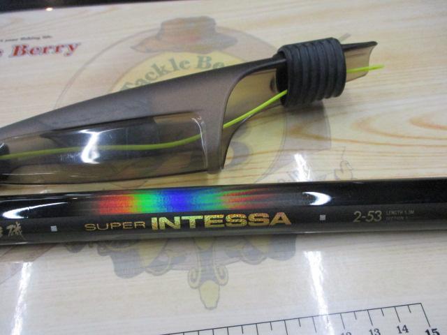 がま磯スーパーインテッサ 2-53