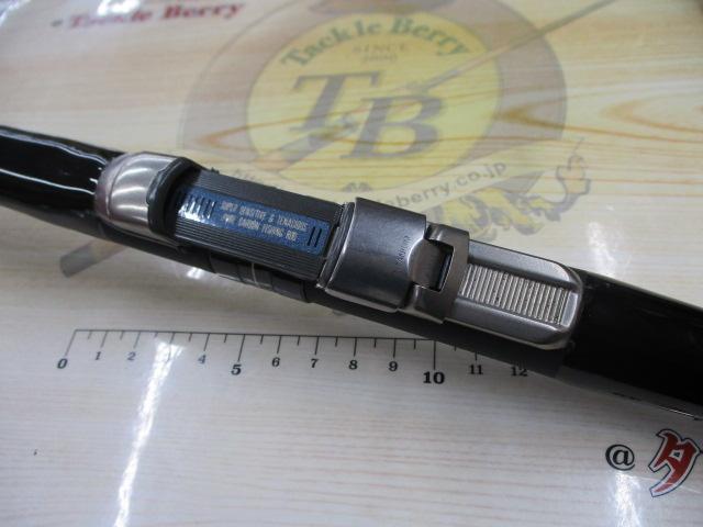 がま磯スーパーインテッサ 2-53