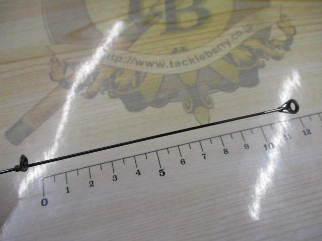 がま磯スーパーインテッサ 2-53