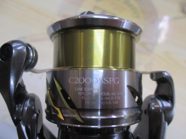 25ソアレXR C2000SSPG