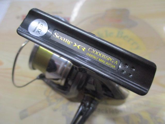 25ソアレXR C2000SSPG