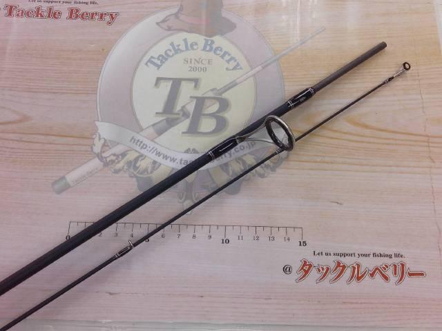 バスフィールド BSFS-672L