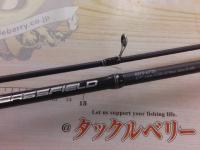 バスフィールド BSFS-672L