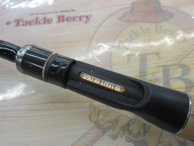 ワイルドサイド WSC-G62L