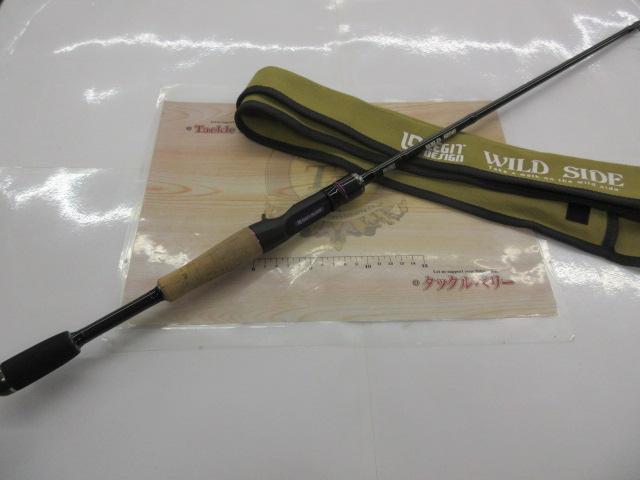 ワイルドサイド WSC63M