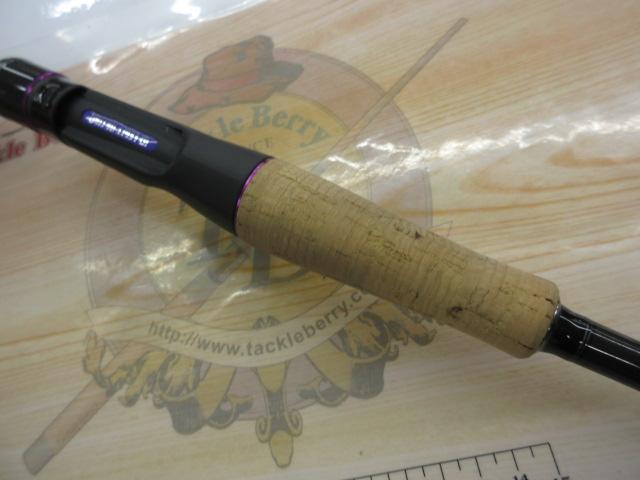 ワイルドサイド WSC63M