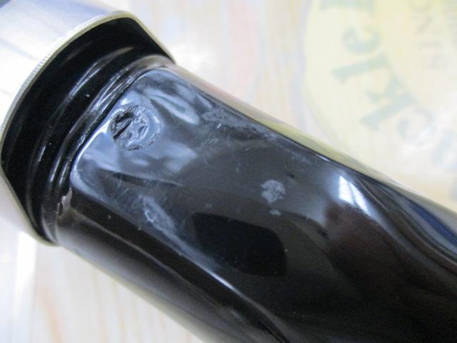 インプレッサ磯 4-53遠投B