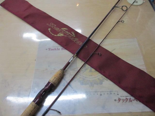 スコーピオンEV 2551-2 (赤ブランクス)