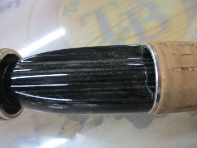 アームフレックスボロン AFBS582UL