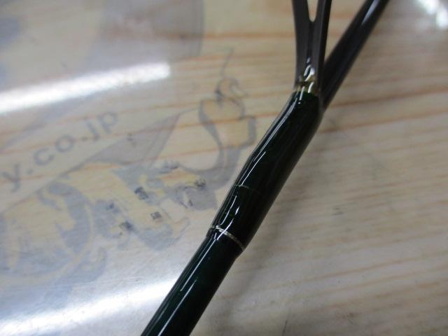 アームフレックスボロン AFBS582UL