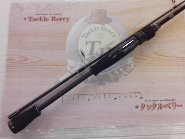 バスフィールド BSFS-622UL